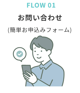 ””